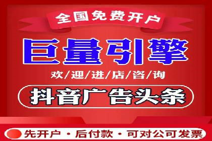 百度推广价格策略：成功案例分享